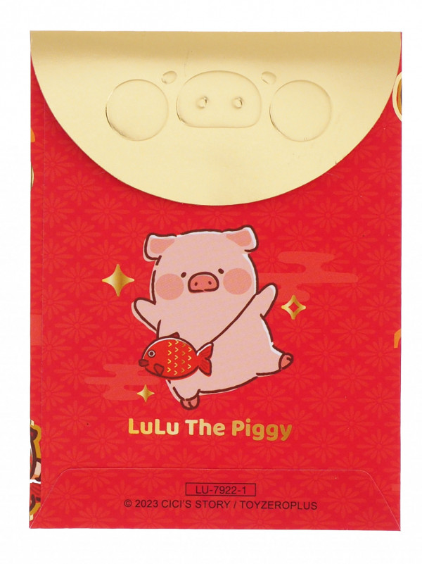 7-Eleven便利店推出罐頭豬Lulu新春精品！賀年公仔/斜揹袋/御守/利是封/揮春$59起