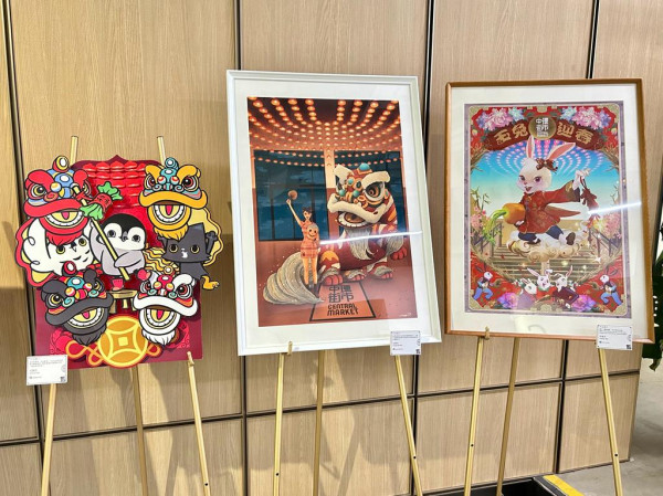 中環街市變身大笪地  5米高大紅花牌+45幅過年插畫登場