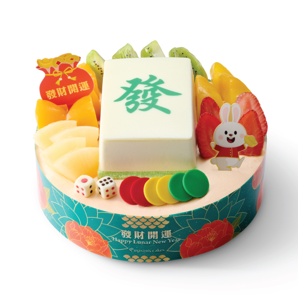 美心西餅推出全新兔年開運蛋糕及甜品！金玉滿堂芒果蛋糕／盆滿缽滿鮮果蛋糕