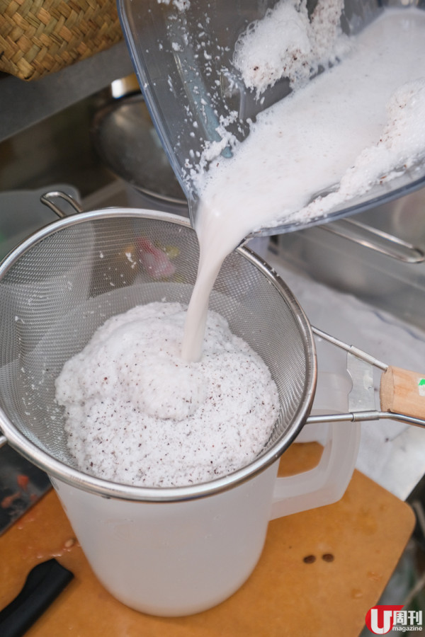 大埔墟有心小店 馬拉大庄椰子鮮榨 / 創意焦糖脆脆椰汁 