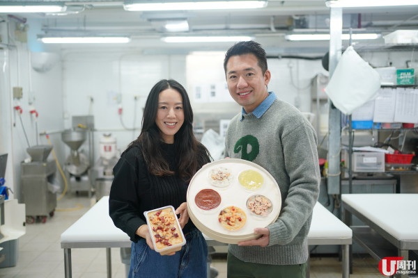 【賀年 2023】送虎迎兔年糕之選（下） A-CUP 胸圍年糕 / 明星麻辣蘿蔔糕 / 蟹粉蘿蔔糕