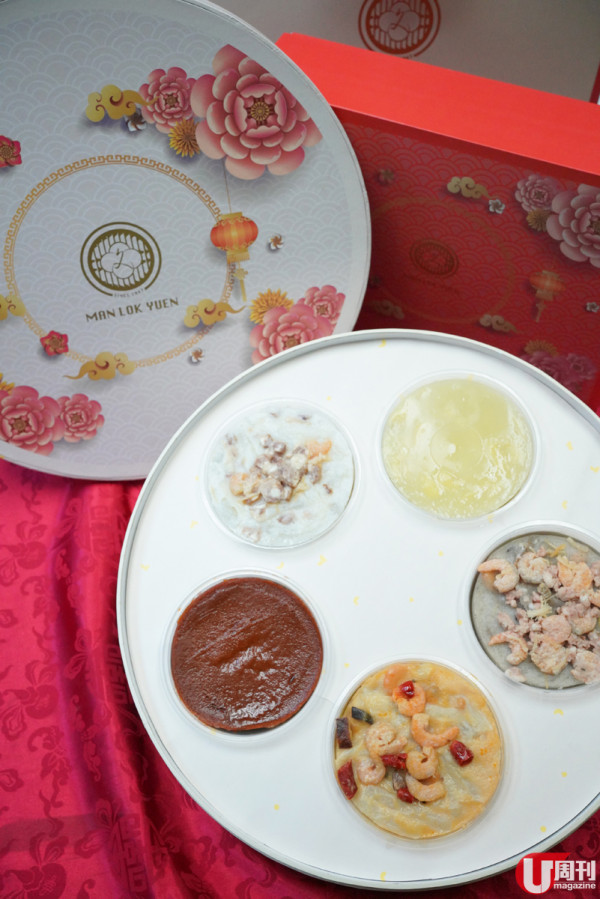 【賀年 2023】送虎迎兔年糕之選（下） A-CUP 胸圍年糕 / 明星麻辣蘿蔔糕 / 蟹粉蘿蔔糕