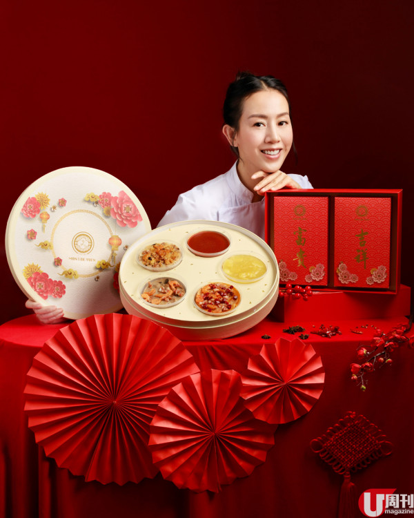 【賀年 2023】送虎迎兔年糕之選（下） A-CUP 胸圍年糕 / 明星麻辣蘿蔔糕 / 蟹粉蘿蔔糕