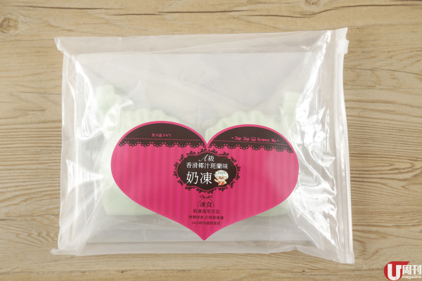 【賀年 2023】送虎迎兔年糕之選（下） A-CUP 胸圍年糕 / 明星麻辣蘿蔔糕 / 蟹粉蘿蔔糕