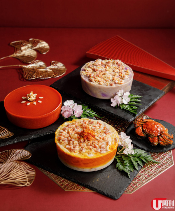 【賀年 2023】送虎迎兔年糕之選（下） A-CUP 胸圍年糕 / 明星麻辣蘿蔔糕 / 蟹粉蘿蔔糕