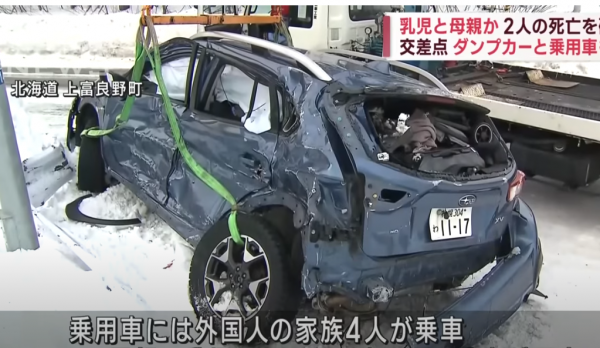 北海道發生嚴重自駕遊意外 女乘客及女嬰傷重不治 男受重傷 