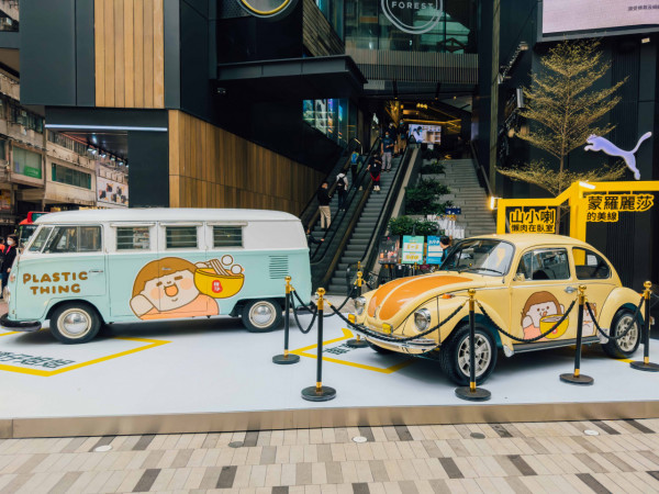 旺角好去處｜譚仔為期8日慈善藝術展覽揭幕！首次推出「譚仔車車」、惡搞12幅世界名畫