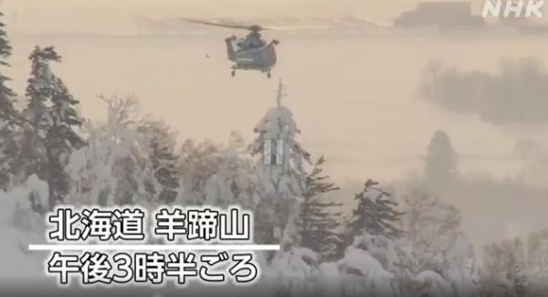 北海道羊蹄山發生雪崩意外 1名外國遊客昏迷 被救起時已無呼吸 