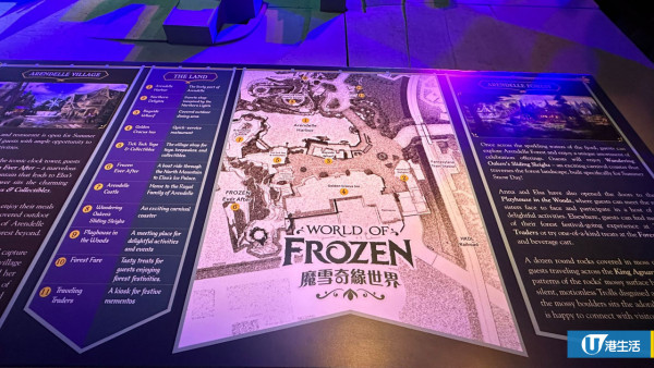 香港迪士尼Frozen園區確定下半年開幕！園區地圖+雪橇過山車模型首度曝光