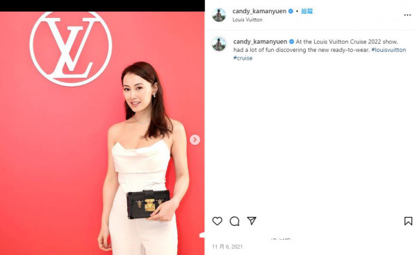 有網民翻出袁嘉敏曾在2021年11月出席LV的品牌活動，暗指她口不對心，其實貪慕虛榮又拜金。