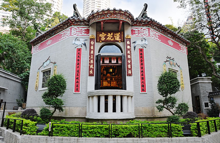 藍田觀音廟空置15年宣佈擬原址重建！預計2028年完工 街坊終迎昔日香火