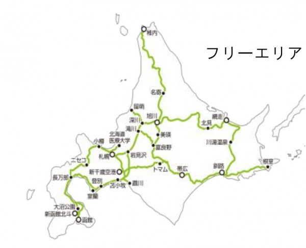JR北海道6日周遊券半價發售 無限任達JR列車直達函館、小樽等地！ 