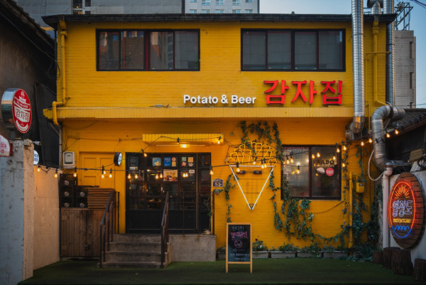 韓版深夜食堂！首爾龍山「熱情島」小眾情調酒吧/韓式烤肉/手工啤酒 