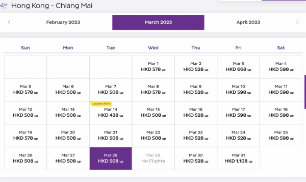 香港快運HK Express清邁航點1月底加班 晚機返！機票最平8起 