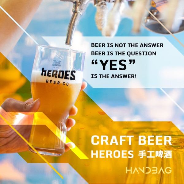 鐵板三文治專門店「HAND3AG」推出2月優惠！優惠價換購鐵板三文治／手工啤酒