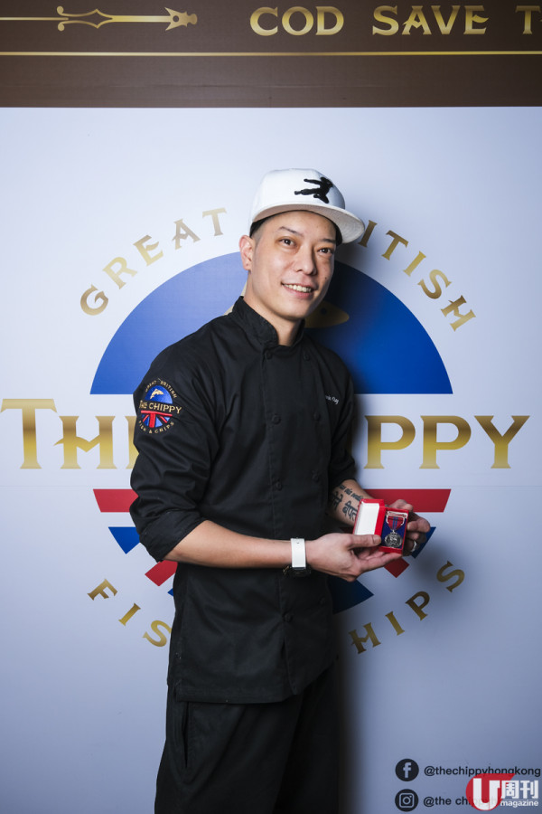 英國過江店 40cm 炸魚薯條 MICHAEL JACKSON 碧咸都讚 Good！