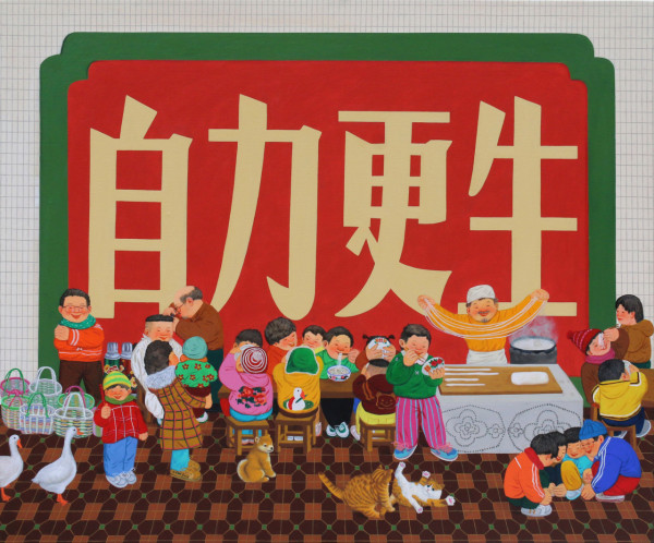 童心看中國 八十後畫家張慶祝 俏皮卡通畫風重現80、90年代民生百態