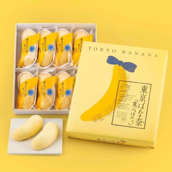 同事旅行派手信變收錢「賣貨」 東京香蕉蛋糕每條竟索價呢個數！網民：不如叫代購