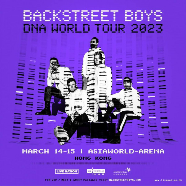 Backstreet Boys香港演唱會3月亞博連開2場！2月15日公開售票 (票價資訊/優先購票/訂票網址/座位表一覽)