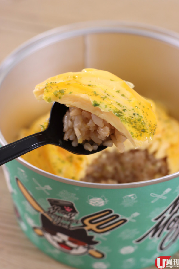 觀塘外賣店賣「貓」罐頭？ 上班族放飯恩物 / 九州旋風蛋罐罐飯