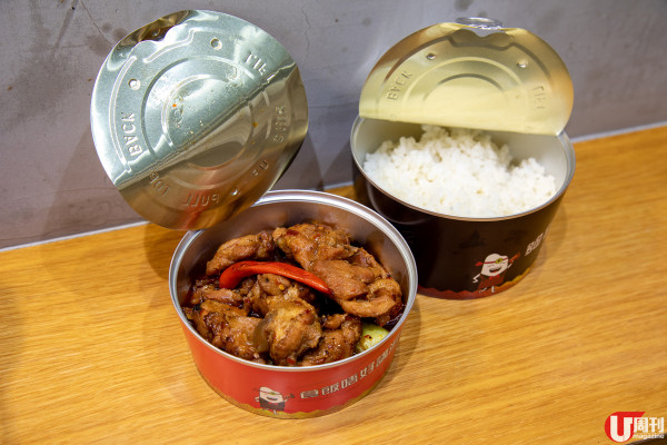 開蓋即食酸菜魚 + 香辣雞煲 食埋杯杯麻辣串串