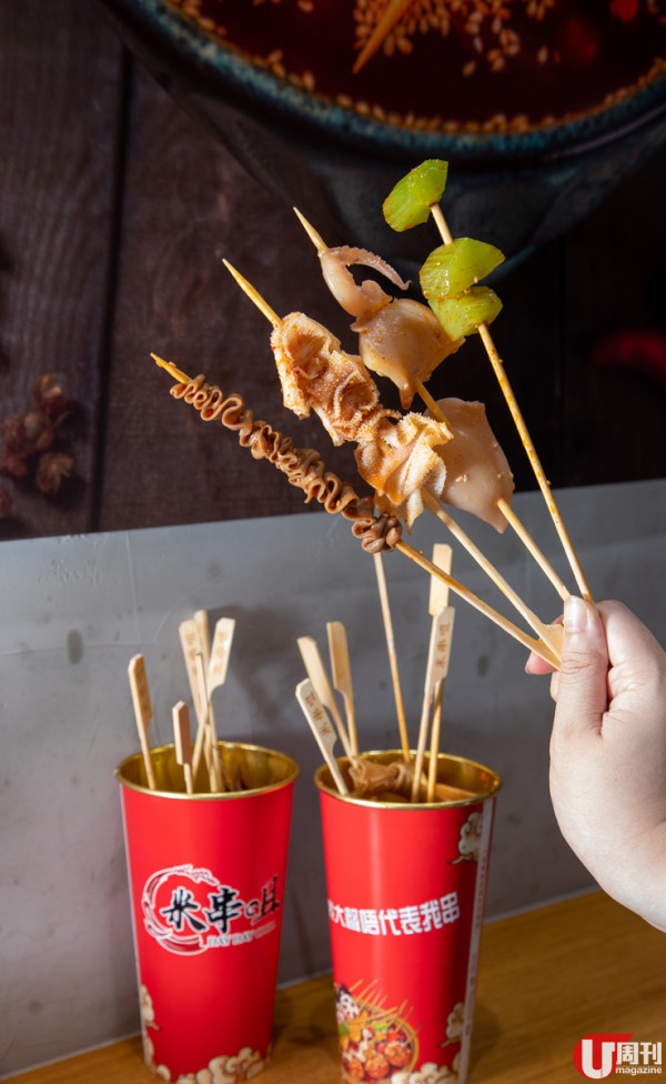 開蓋即食酸菜魚 + 香辣雞煲 食埋杯杯麻辣串串