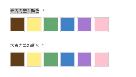 情人節2023｜北海道芝士蛋糕專門店Luna Cake情人節限定DIY蛋糕　六五折減價優惠！7種口味／朱古力筆手寫字句／送2枝氣泡果汁