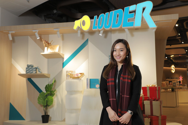 全新零售品牌「LOUDER」進駐大型商場 一齊支持過百個本地原創設計品牌