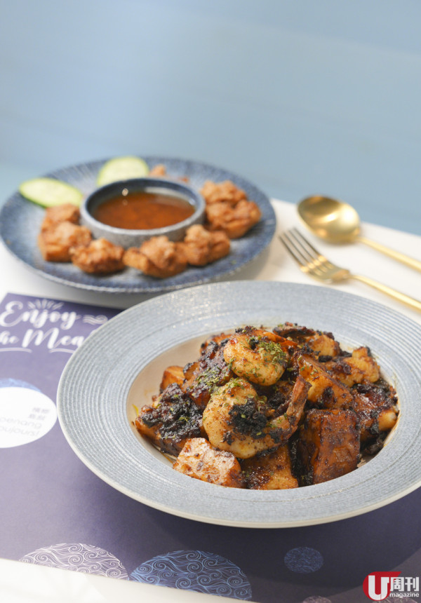 蝦麵店開馬拉 FUSION 食店 檳城蝦摻摻 / 馬拉咖喱滑蛋蓋飯 