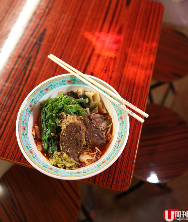 大坑街坊私藏好店 無味精麻辣牛肉褲帶麵 / 青咖喱手撕雞撈麵
