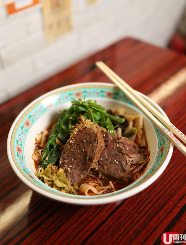 大坑街坊私藏好店 無味精麻辣牛肉褲帶麵 / 青咖喱手撕雞撈麵