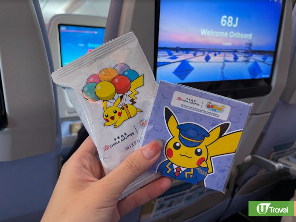 記者率先試搭！中華航空Pokemon主題飛機 周圍都係比卡超、不定期飛香港 