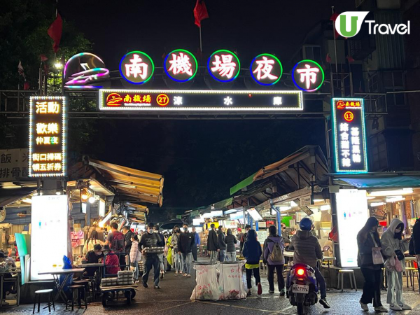 台北最好逛的夜市是哪裡？不是士林！內行人狂推這3家：逛10年都不膩 