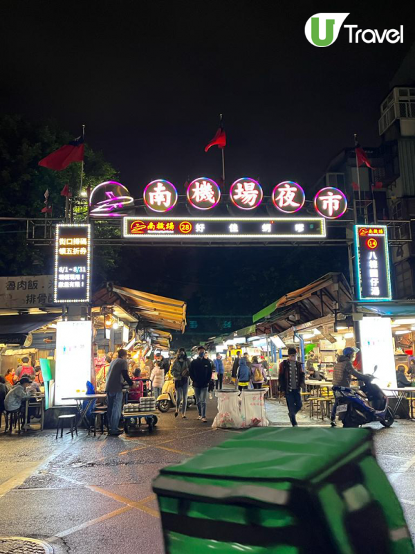 台北最好逛的夜市是哪裡？不是士林！內行人狂推這3家：逛10年都不膩 