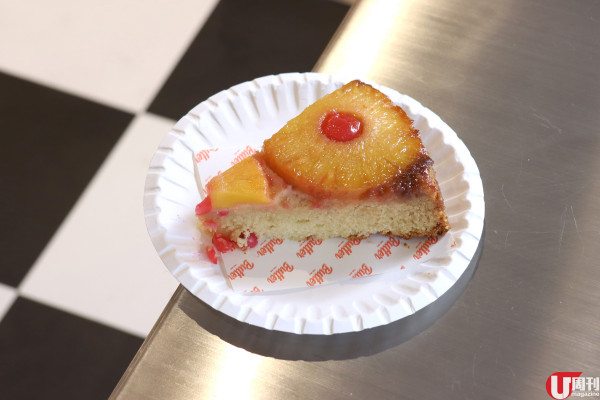 Butter 進駐尖沙咀設堂食 獨家棋盤蛋糕 / 迷你香蕉批