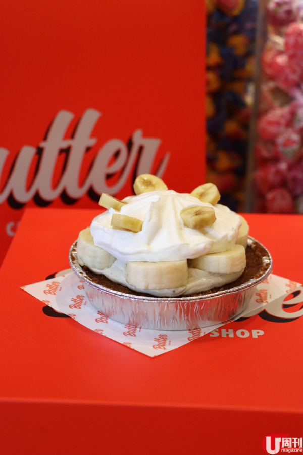 Butter 進駐尖沙咀設堂食 獨家棋盤蛋糕 / 迷你香蕉批