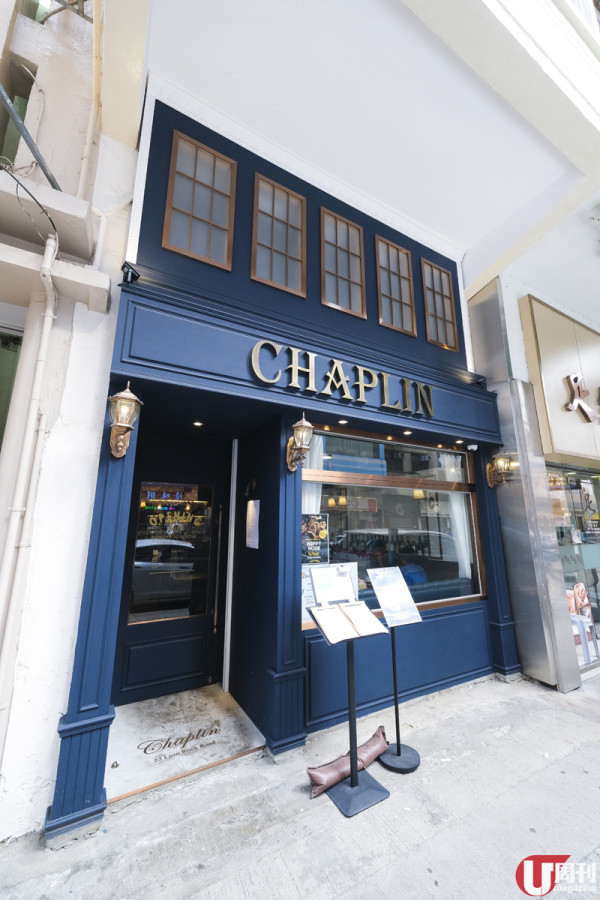 前 Ritz-Carlton 主廚 九龍城開精緻歐陸菜 / 實惠價海鮮牛扒