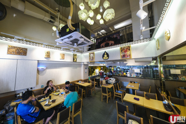 元朗泰菜小店 泰北一家人主理 / 家鄉生菜包糯米飯