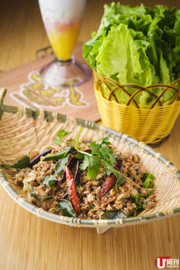 元朗泰菜小店 泰北一家人主理 / 家鄉生菜包糯米飯