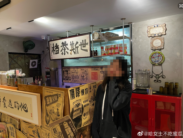 58歲古明華轉戰內地飲食界 開港式茶餐廳 自彈自唱做「生招牌」吸客 