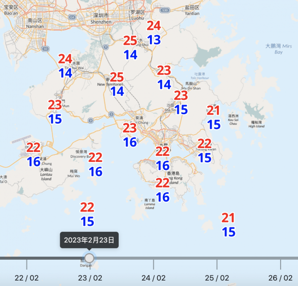 天氣預報｜受季候風影響預料本周早上持續清涼！市區最低15度 大致天晴及乾燥