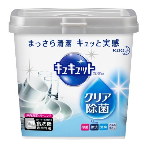 日本雜誌評選10款洗碗機清潔劑大比拼 粉狀、凝膠、片裝應該點揀？