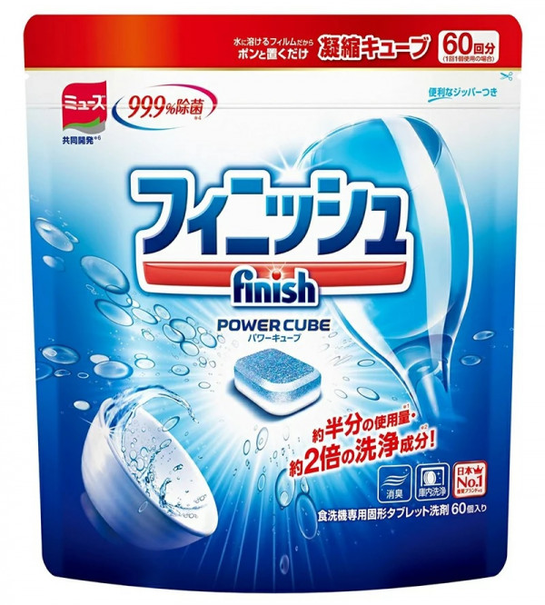日本雜誌評選10款洗碗機清潔劑大比拼 粉狀、凝膠、片裝應該點揀？