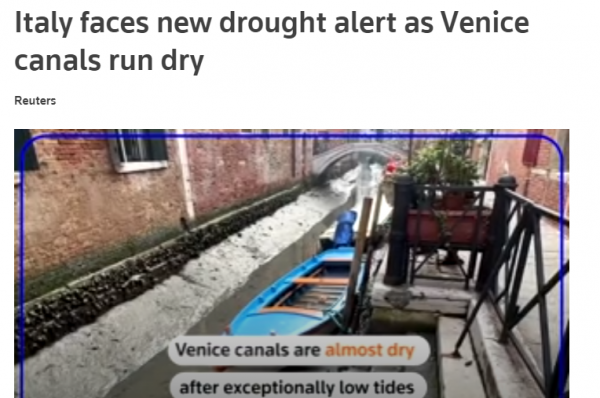 威尼斯運河乾涸見底 貢多拉船難以運行！專家拆解5原因導致 