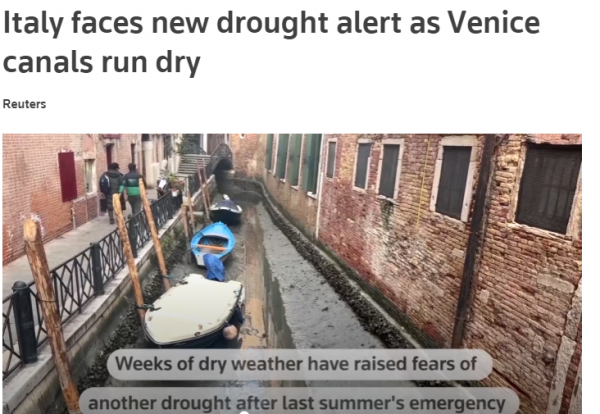 威尼斯運河乾涸見底 貢多拉船難以運行！專家拆解5原因導致 