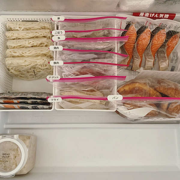 日本網民分享雪櫃收納10大貼士  用文具籃可放更多蛋？掛鈎加魚尾夾倒吊調味料有乜嘢優點？