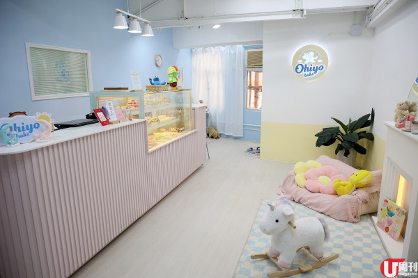 IG 大熱韓式馬卡龍店  創新鹹味 Macaron / 哥基貝殼造型勁吸睛