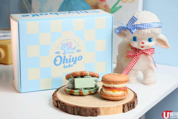 IG 大熱韓式馬卡龍店  創新鹹味 Macaron / 哥基貝殼造型勁吸睛