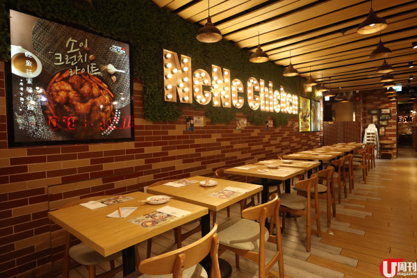 新麻蒲 BBQ x Nene Chicken 2-3 月限定/ 166 元起 90 分鐘燒肉炸雞放題