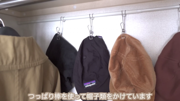 日本網民推介善用蝸居鬼祟位收納5大貼士   馬桶後面加置物架   衣櫃內自製掛帽架
